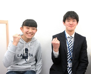 E判定から合格へ!苦手を得意に!