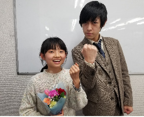 楽しく勉強ができます。