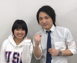 最高の環境が揃っています!