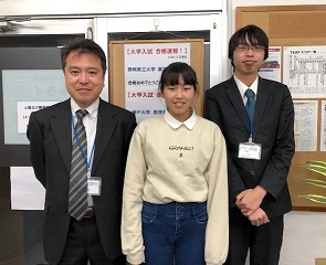 入会前の自分から大きく変わることができた!(浜松市立高校・合格)