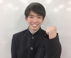 今まで頑張ってきてよかった!