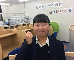 先生たちとだから乗り越えられた高校・大学、2つの受験