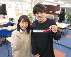 体の不自由な人を改善させて笑顔にさせたい