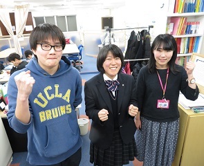 いつでも自習できるので、勉強の習慣がつきました。