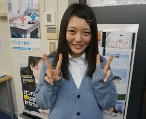 優しい先生と一緒だから夢にむかって努力できた!