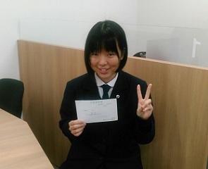 苦手を克服して、指定校推薦合格!!(愛知大学 地域政策学部 地域産業コース)