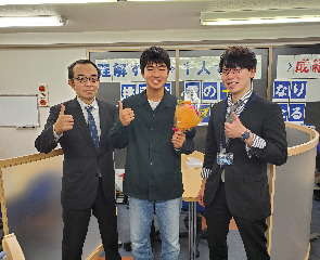 とても先生が接しやすく、気軽に話せる。