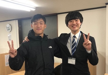 ソフィアユニバーシティ(上智大学)