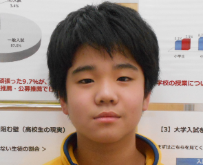 担当講師の手厚いサポートで、第一志望校に合格できました!!