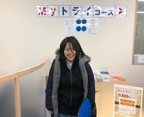 Myトライコース(映像授業)理科で定期テスト24点UP!!
