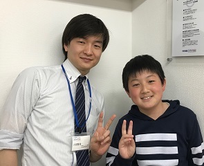 念願の都立白鴎高等学校付属中学校に合格!