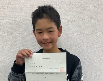 努力が実ってよかった!