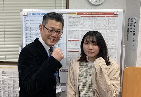親身なサポートと充実したテスト対策で第一志望に合格!