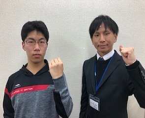 大学受験合格体験記