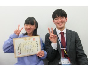 将来の目標に向かって学力向上!検定満点合格も夢じゃない!
