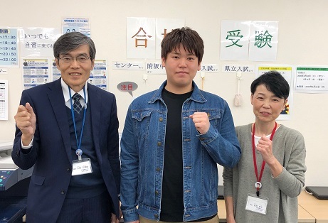 勉強と部活動を両立し、第一志望の国立大に合格‼