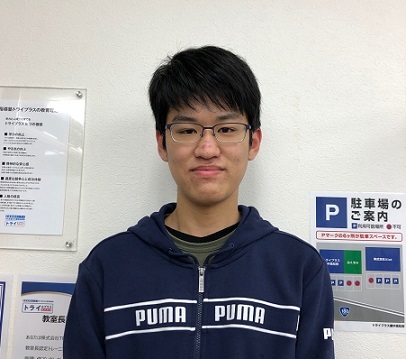 一般入試で岡山一宮高校に合格!努力してきて本当に良かった!!!