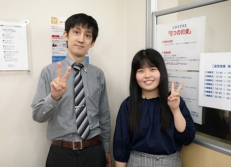 成績を上げる3つのポイント