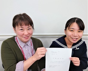 入試直前の面接対策が合格の決め手