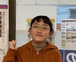 努力はむくわれる!