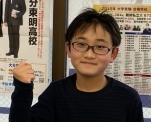 中学受験 全て合格しました!!