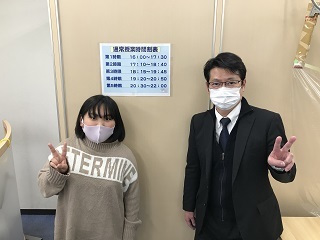 たくさんの努力