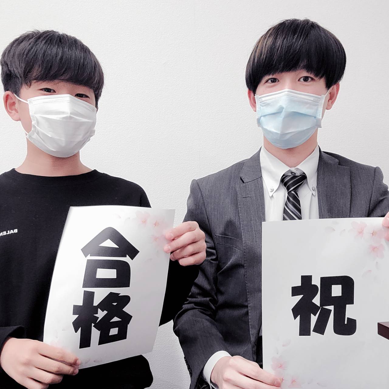 夢の塾!トライプラス出戸校!