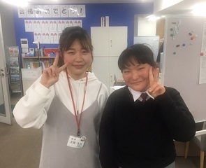 磯辺高校に合格しました!