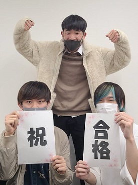 明るい塾!トライプラス出戸校!