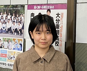 大分西高校合格! いままで頑張ってきてよかったです!!