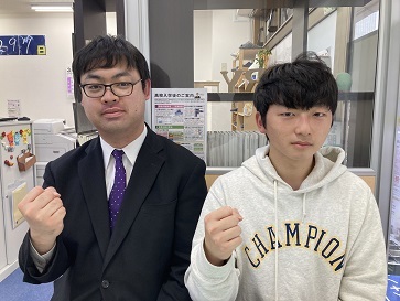 無事に東北大学に合格しました!