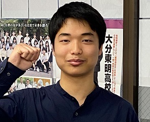 熊本県立大学合格!