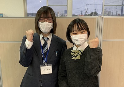慶應義塾大学商学部 合格!!