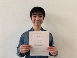 わかりやすい!