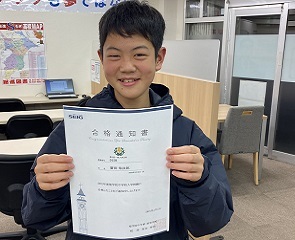 中学入試第一志望合格体験(聖学院中学校)
