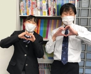 強い思いが大切です!