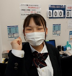 塾に誘われて入って本当に良かった!