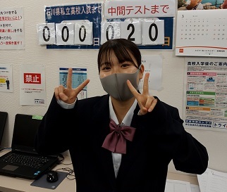 相談にのってくれた先生方