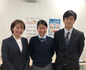 目の前の課題に全力で取り組むことが大切!(関西学院大学 教育学部)