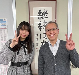 「プラスα指導が私を変えました」