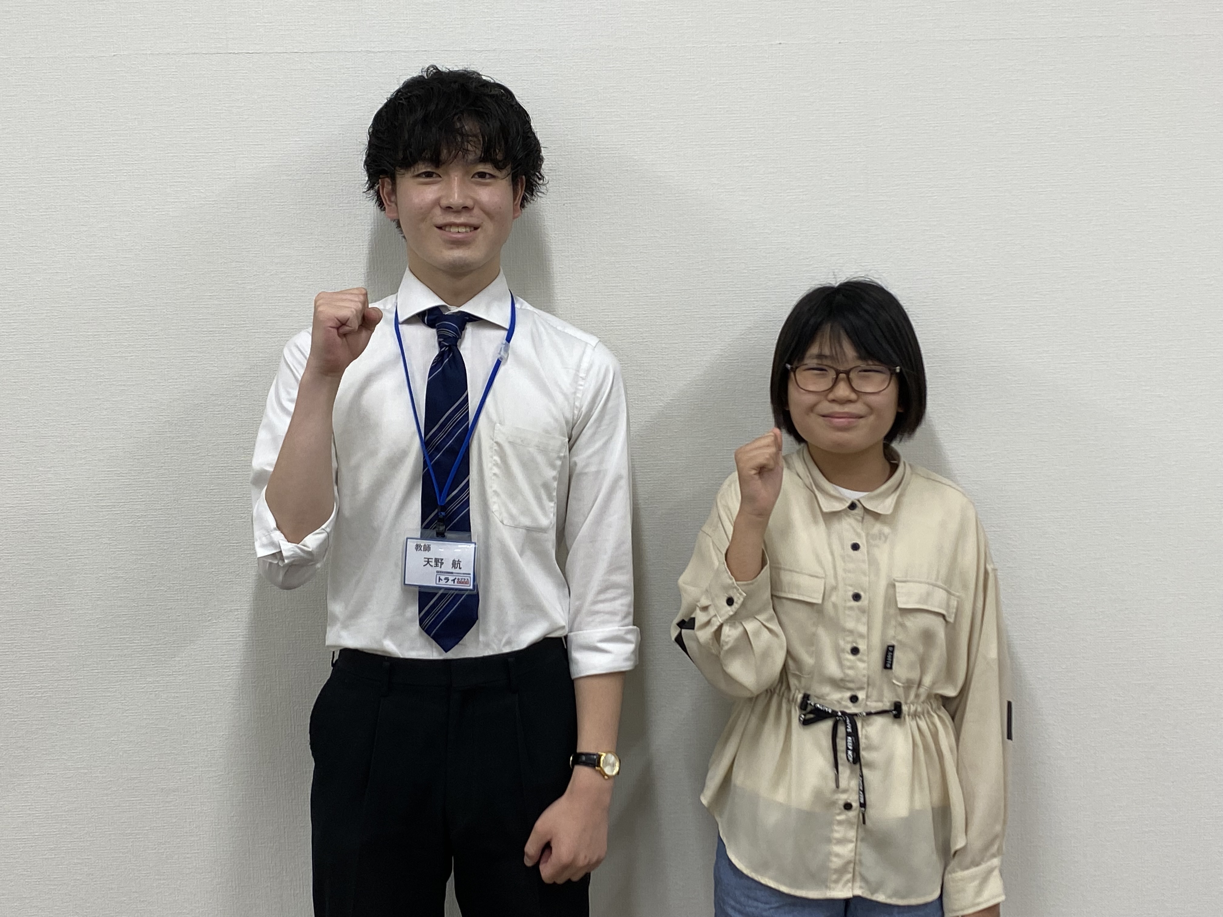 【英語】96点! 小学生から通塾した実績で、完璧な理解度!