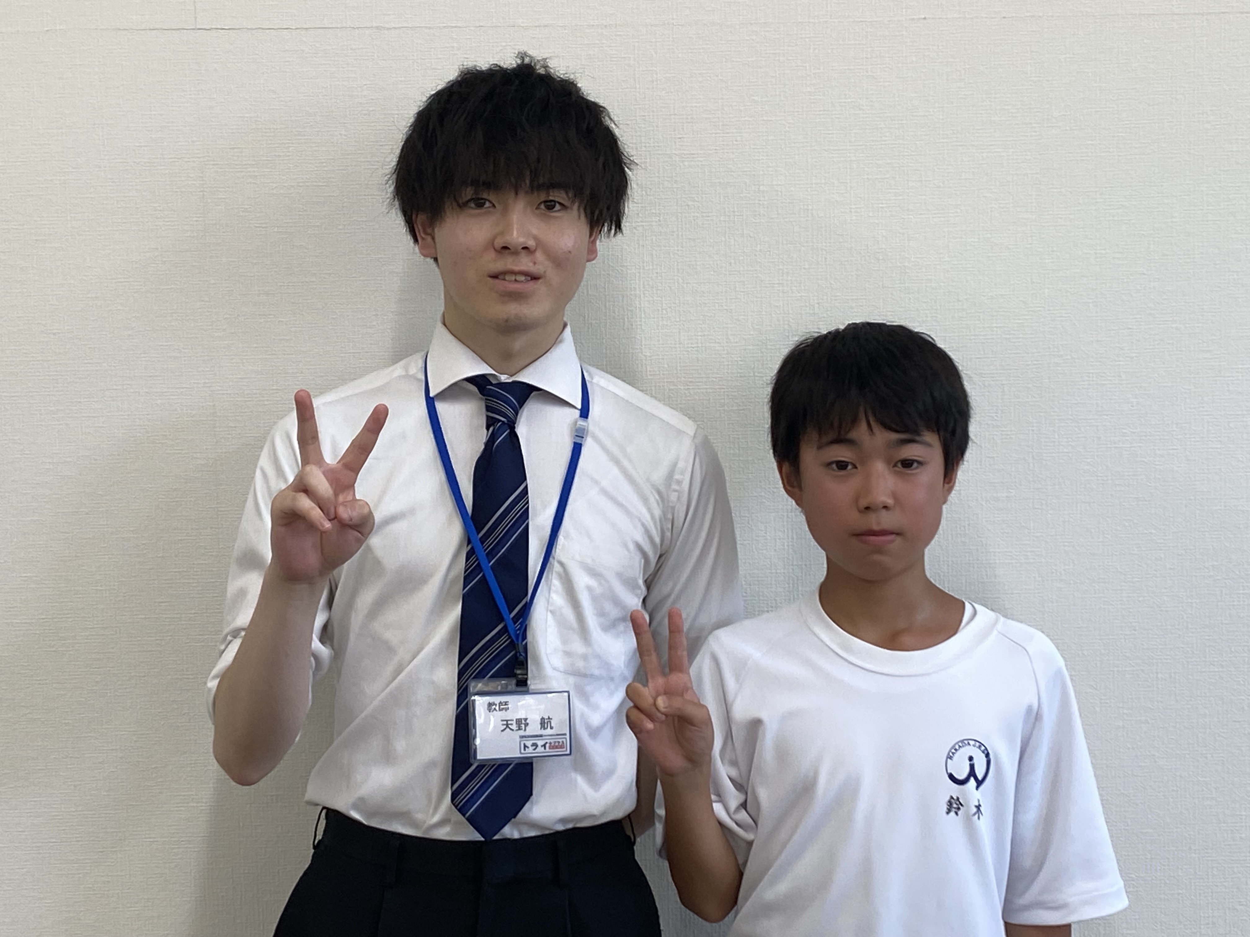 【数学】68点→83点! 5教科45点UP!