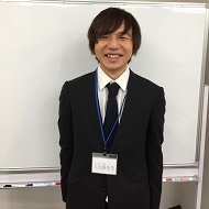 大久保先生