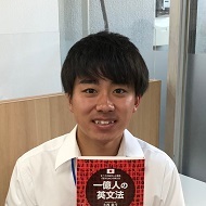 安部先生