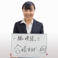 稲垣 祐香
