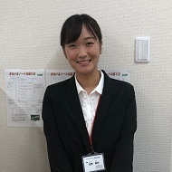吉野瑠莉