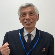 山田 渉