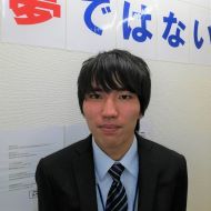 高村先生