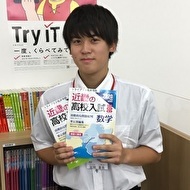冨岡重貴