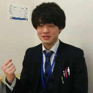 染谷 竜佑(そめや りゅうすけ)